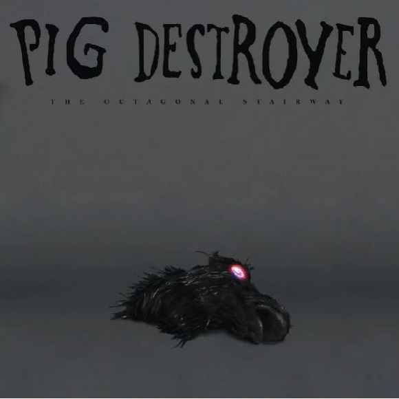 pig destroyer octagonal