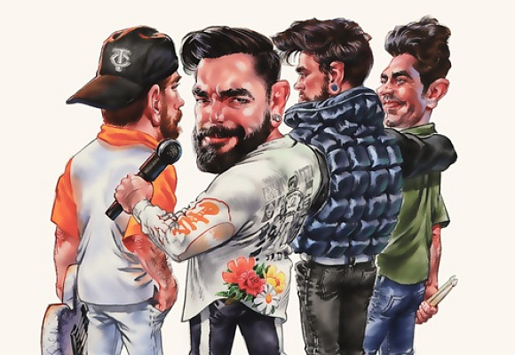 adtr 2025