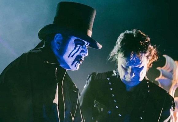 kingdiamond